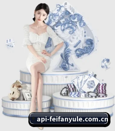 非凡娱乐官方网站 APP